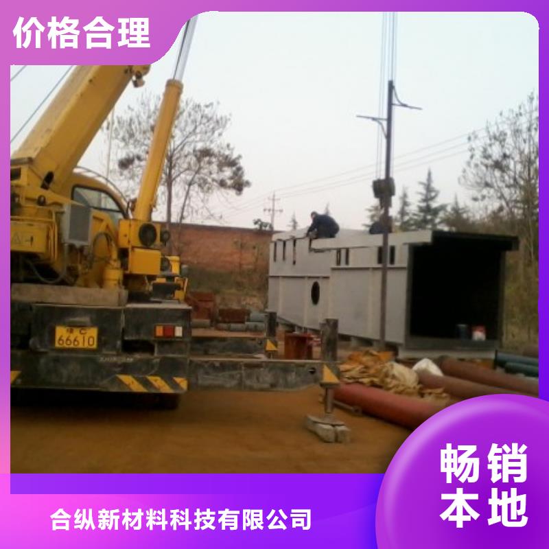 【衬塑管道】高分子聚乙烯管道应用领域