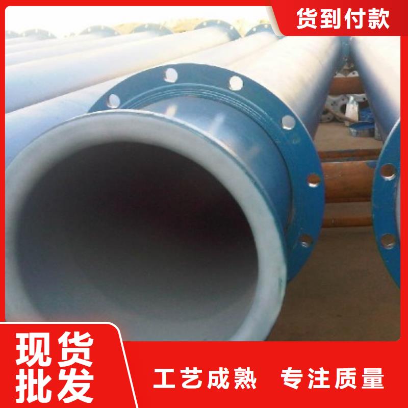 衬塑管道超高分子聚乙烯逃生管品质过硬