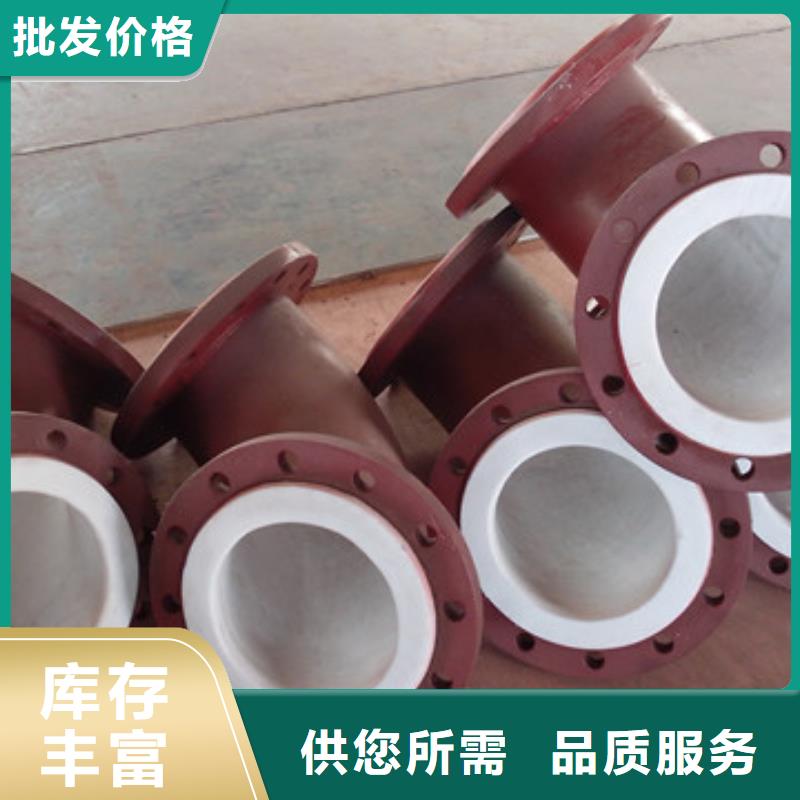 衬塑管道-通道逃生管精选优质材料