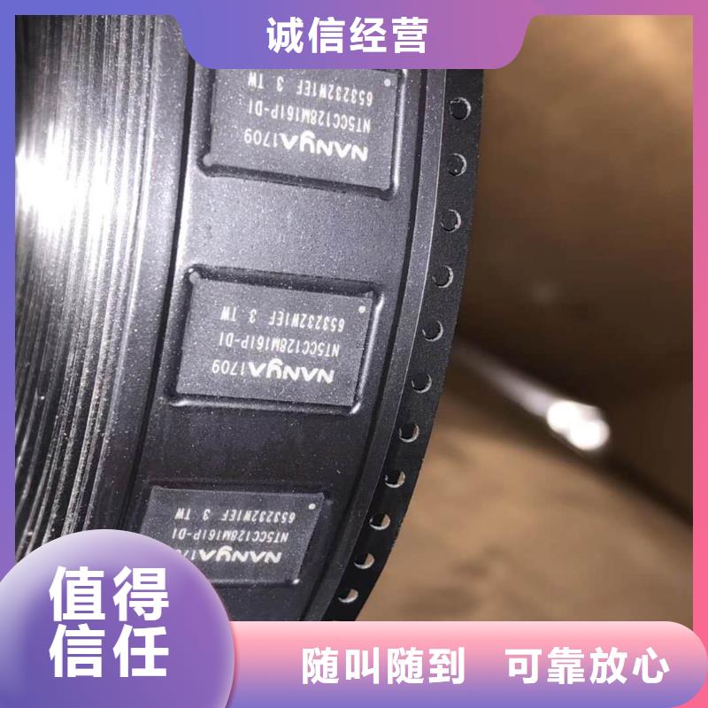 SAMSUNG6DDR4DDRIIII诚信经营