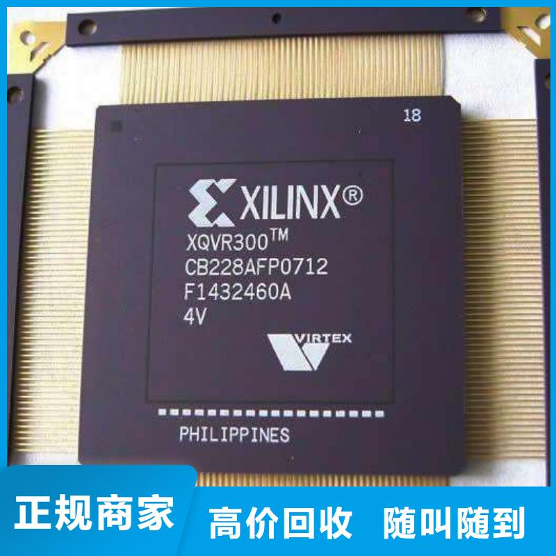 MCULPDDR3正规商家