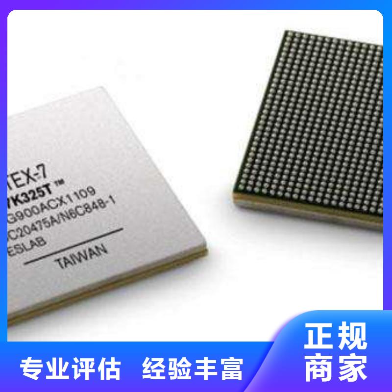 MCU_DDR3DDRIII价格合理