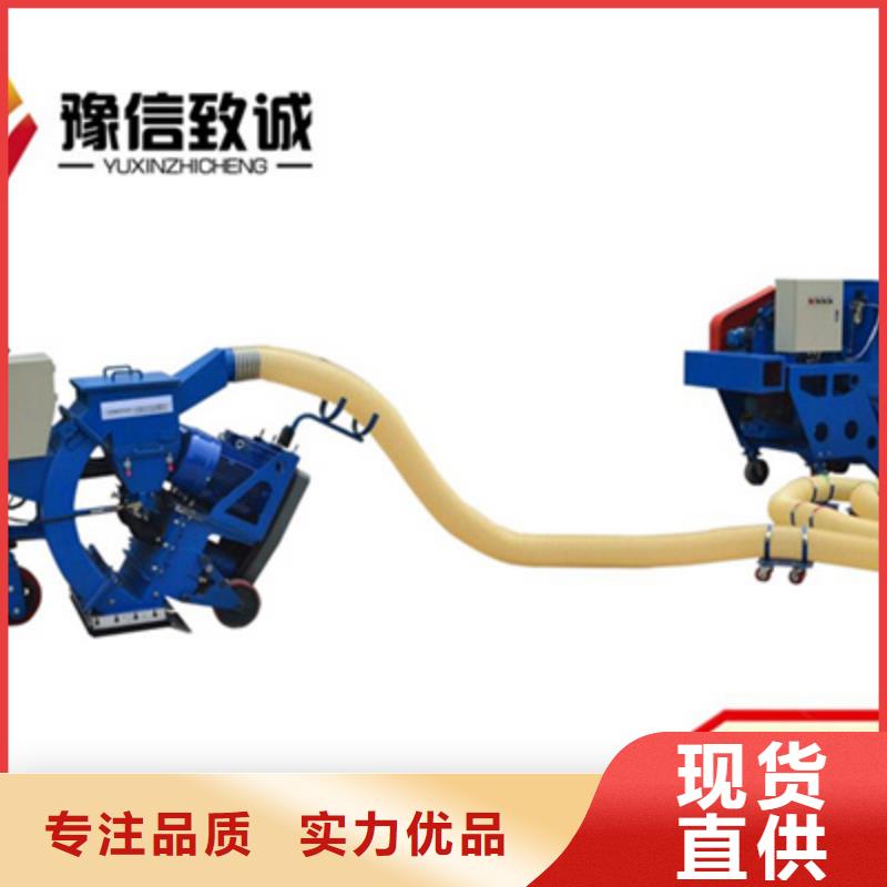 混凝土抛丸机水渠成型机价格实惠工厂直供