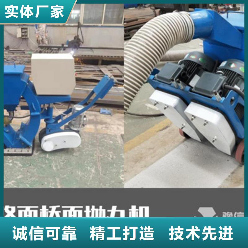 混凝土抛丸机软管泵服务始终如一