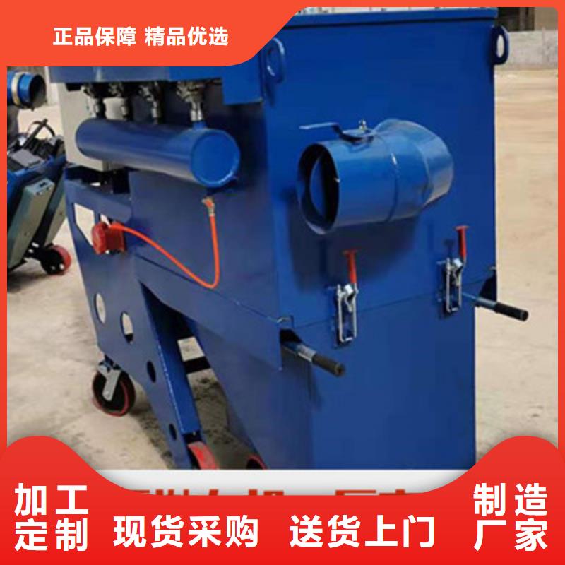 混凝土抛丸机,路沿石成型机用好材做好产品