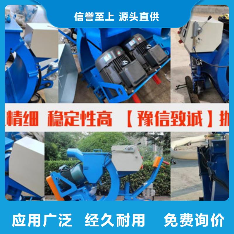 混凝土抛丸机软管泵诚信商家服务热情