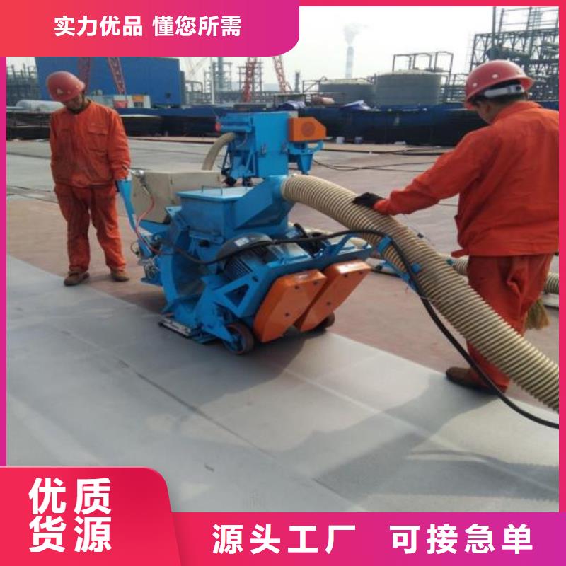 混凝土抛丸机水渠成型机省心又省钱