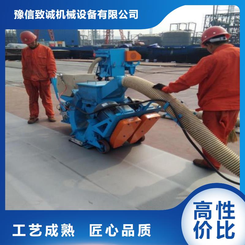 【混凝土抛丸机】拦水带成型机严选材质