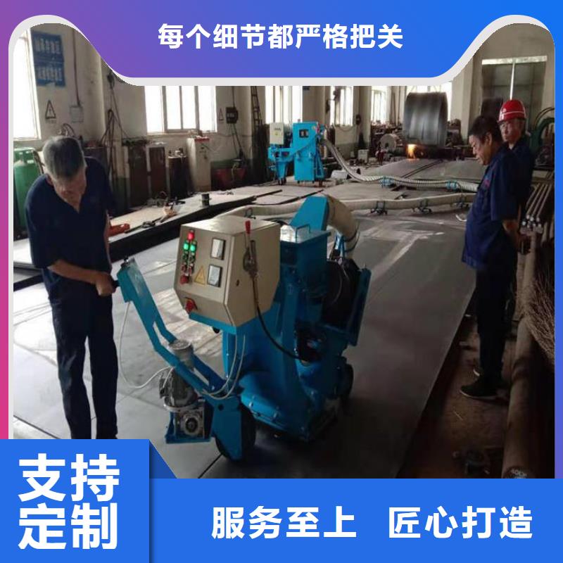 混凝土抛丸机水渠成型机价格实惠工厂直供