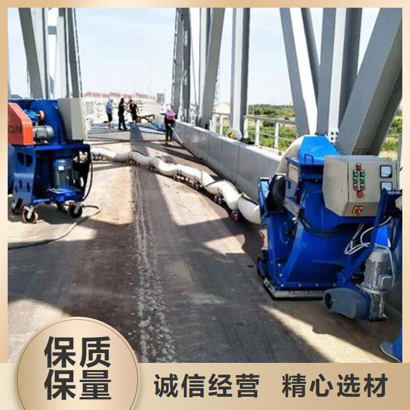 混凝土抛丸机边沟滑模机厂家直销省心省钱
