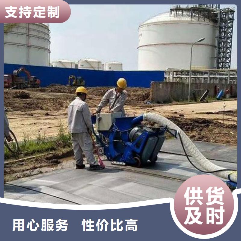 【混凝土抛丸机】路沿石成型机货真价实