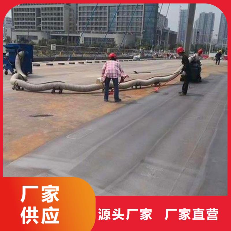混凝土抛丸机,路沿石成型机用好材做好产品