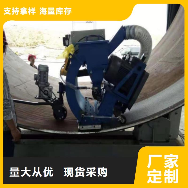 混凝土抛丸机滑模机质检合格出厂