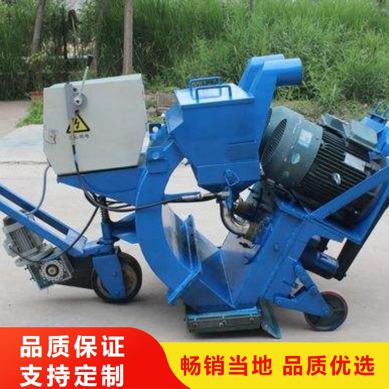 混凝土抛丸机水渠成型机价格实惠工厂直供