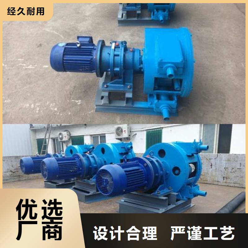 【软管泵混凝土抛丸机严选材质】