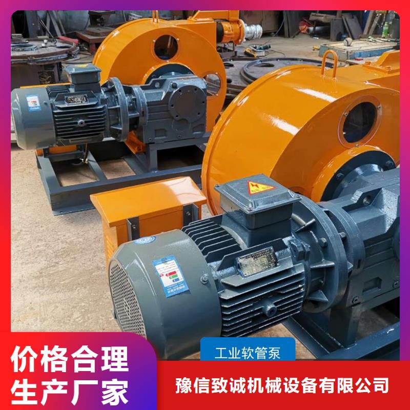 软管泵边沟滑模机使用方法