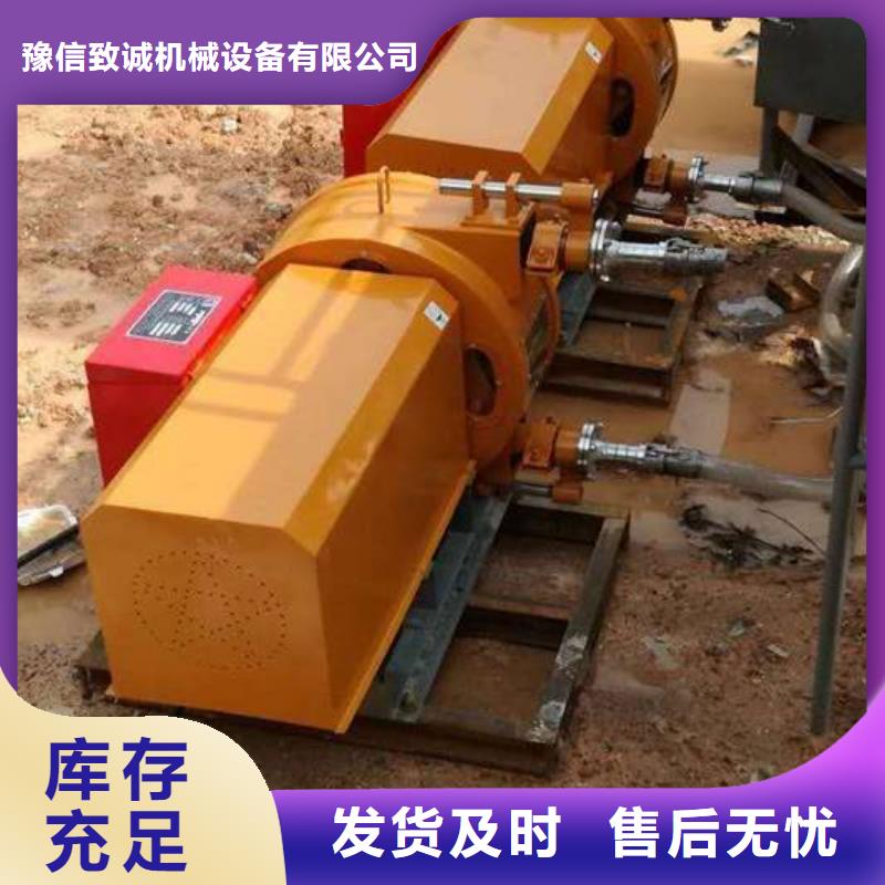 【软管泵混凝土抛丸机严选材质】