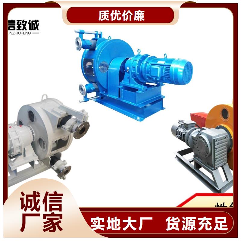 软管泵边沟滑模机使用方法
