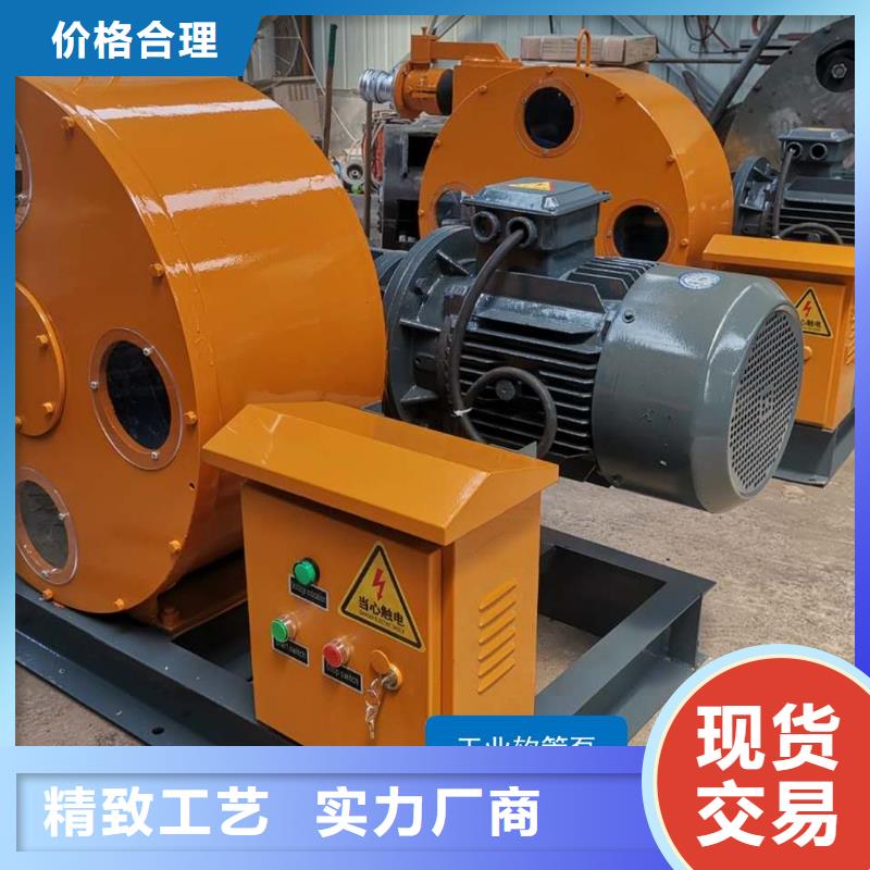 软管泵-滑模机高质量高信誉