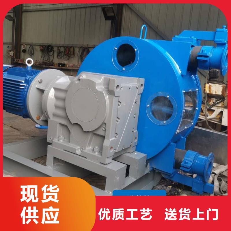 【软管泵混凝土抛丸机严选材质】