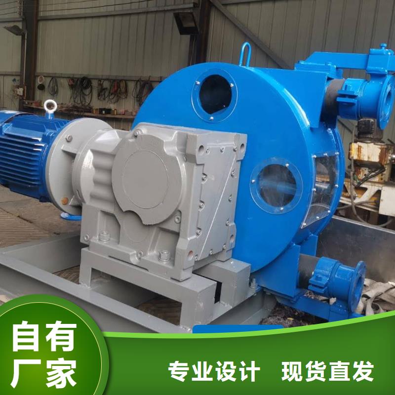 软管泵-滑模机高质量高信誉