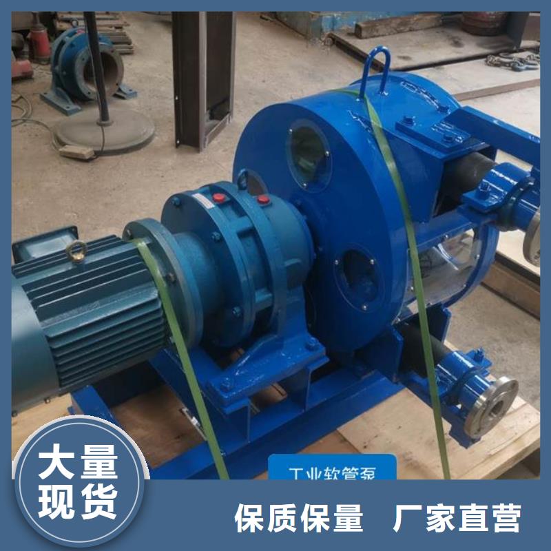 软管泵-滑模机高质量高信誉