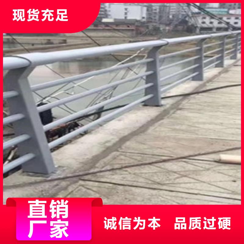 护栏_桥梁护栏严选用料