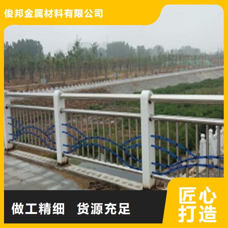 护栏桥梁护栏专业完善售后