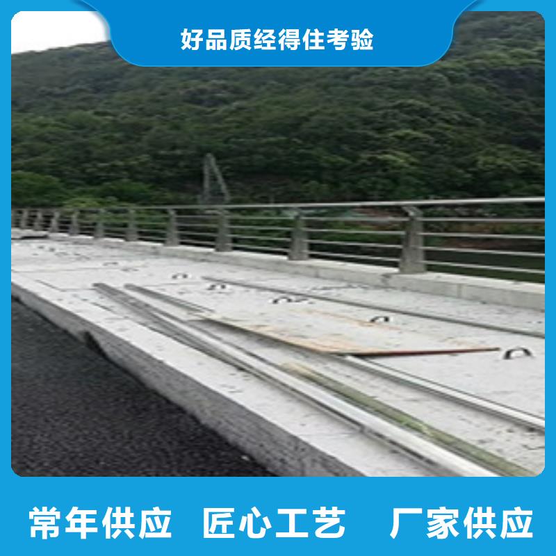 【护栏】
201不锈钢复合管
商家