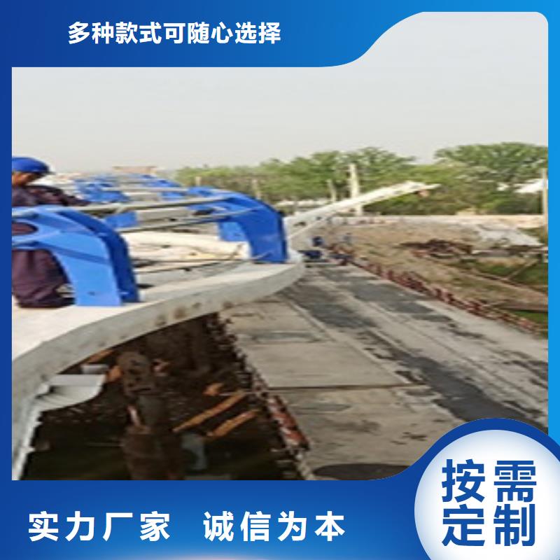 护栏-304不锈钢复合管好品质选我们