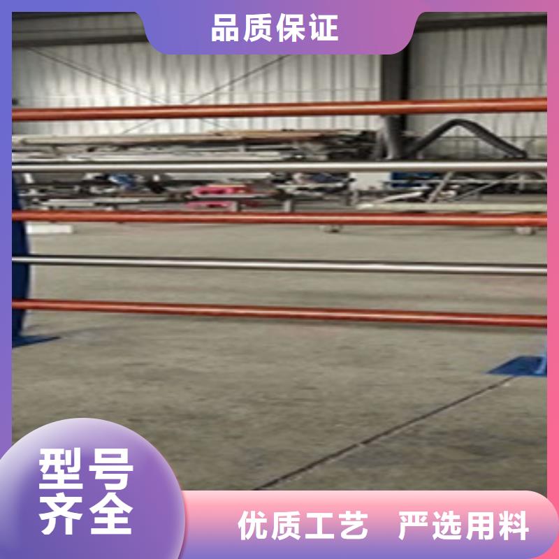 【护栏】
201不锈钢复合管
商家