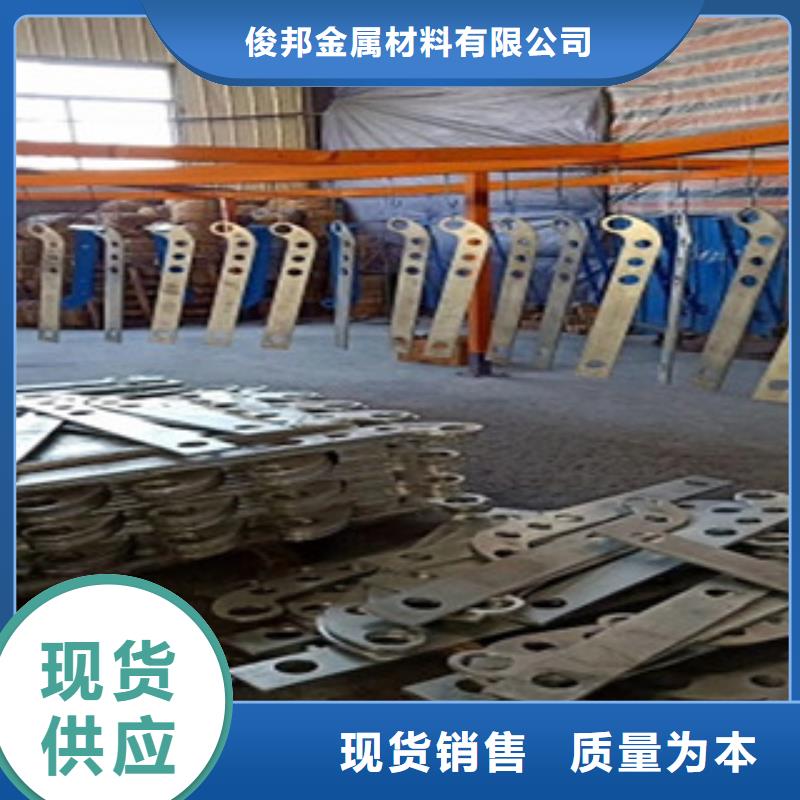 【护栏】
201不锈钢复合管
商家