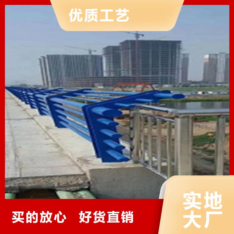 护栏-304不锈钢复合管好品质选我们