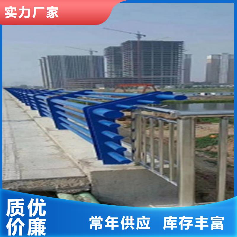 【护栏-桥梁防撞立柱不只是质量好】