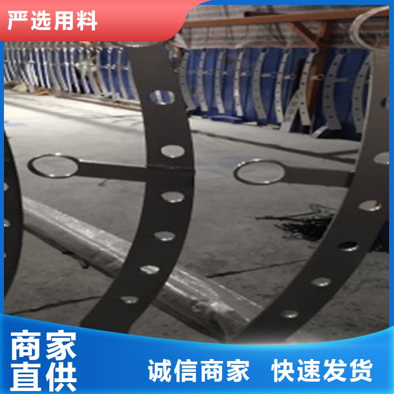 【不锈钢复合管护栏桥梁防撞立柱好货直供】