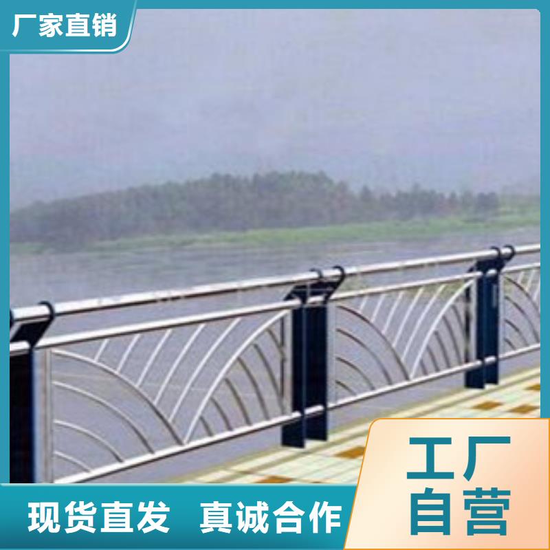 不锈钢复合管护栏【304不锈钢复合管】一手货源源头厂家