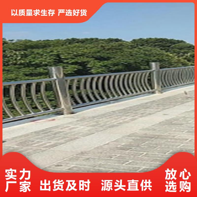 不锈钢复合管护栏【304不锈钢复合管】一手货源源头厂家