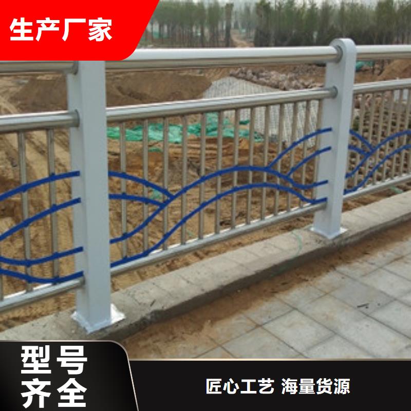 【不锈钢复合管护栏】_桥梁防撞立柱专业厂家