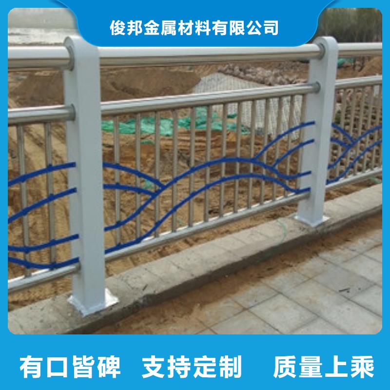 不锈钢复合管护栏Q235钢板立柱用心服务