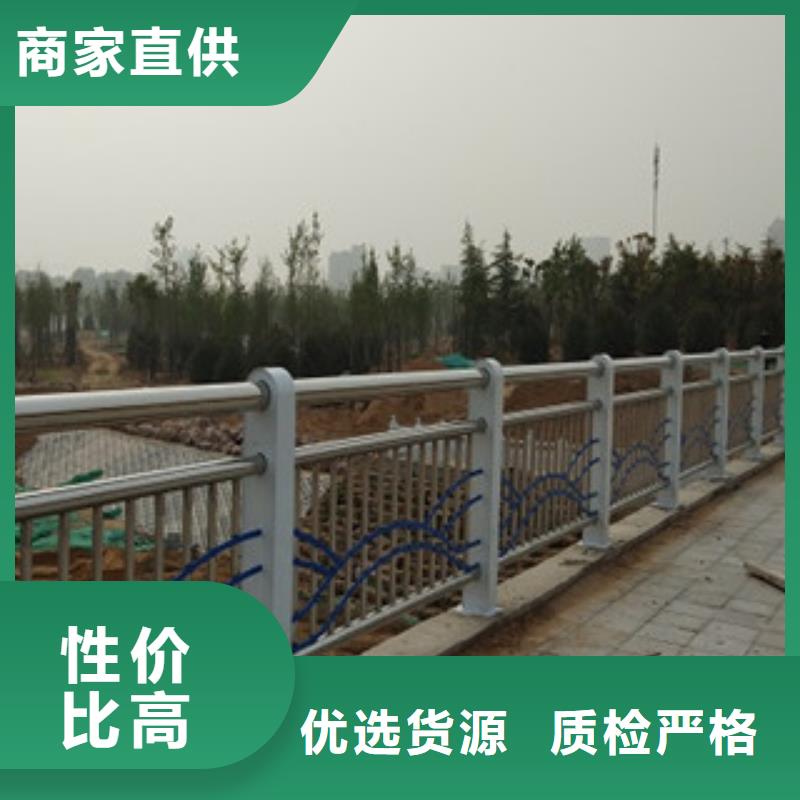 不锈钢复合管护栏不锈钢复合管护栏厂家品控严格