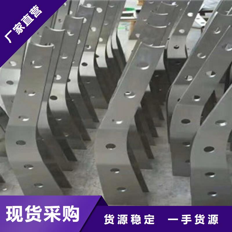 不锈钢复合管护栏_桥梁护栏用心做品质