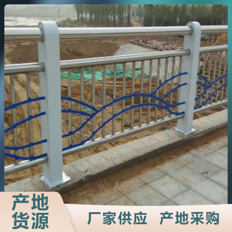 不锈钢复合管护栏Q235钢板立柱我们更专业