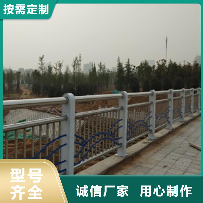 【不锈钢复合管护栏桥梁防撞立柱好货直供】