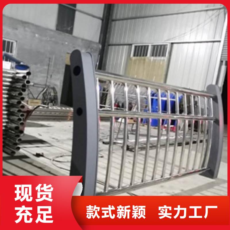 不锈钢复合管护栏201不锈钢复合管厂家自营