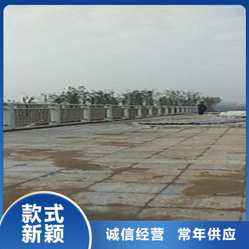 不锈钢复合管护栏_桥梁护栏用心做品质
