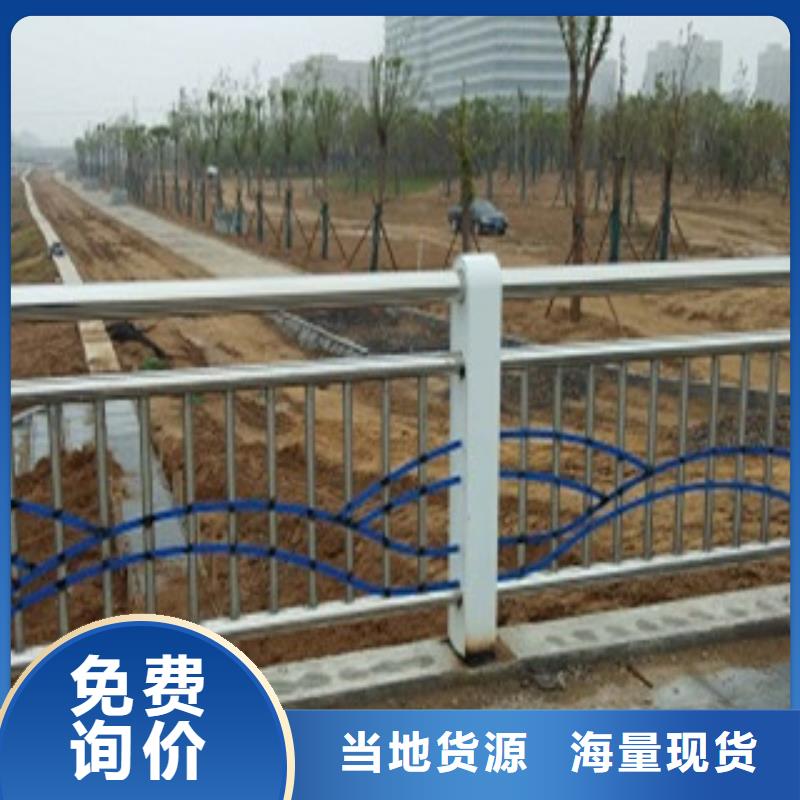 护栏桥梁护栏厂家品控严格