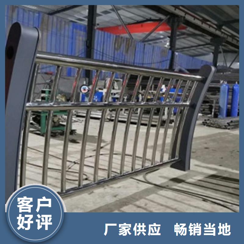 【护栏】_桥梁防撞护栏设计制造销售服务一体