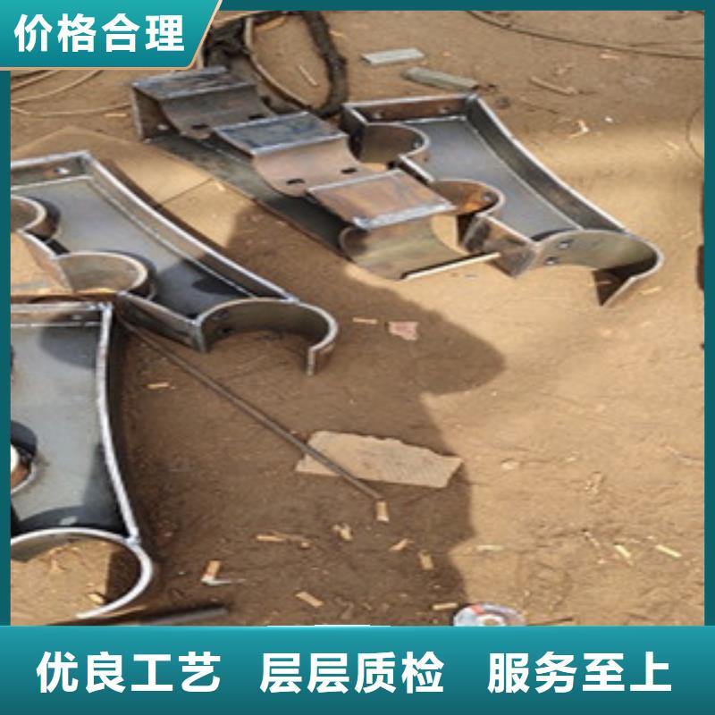 护栏防撞立柱买的是放心