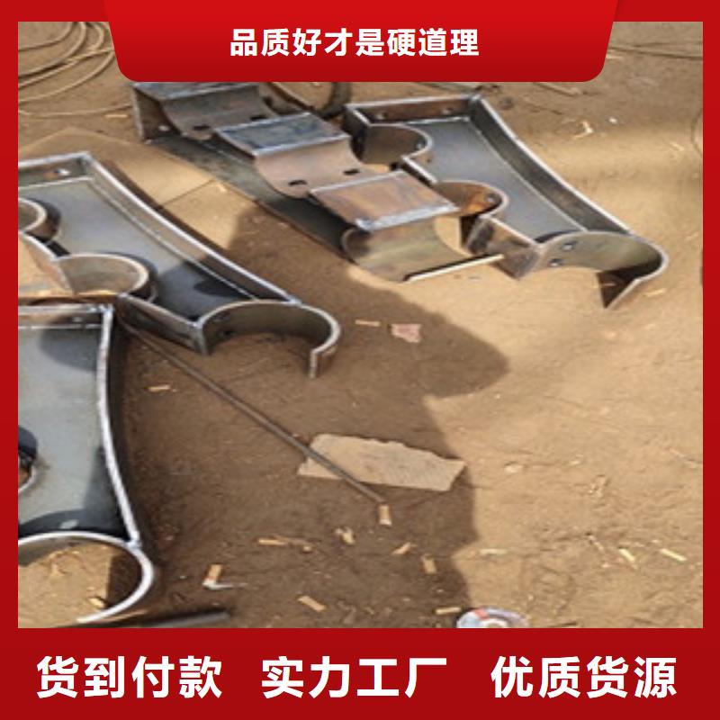 护栏-不锈钢复合管护栏货源足质量好