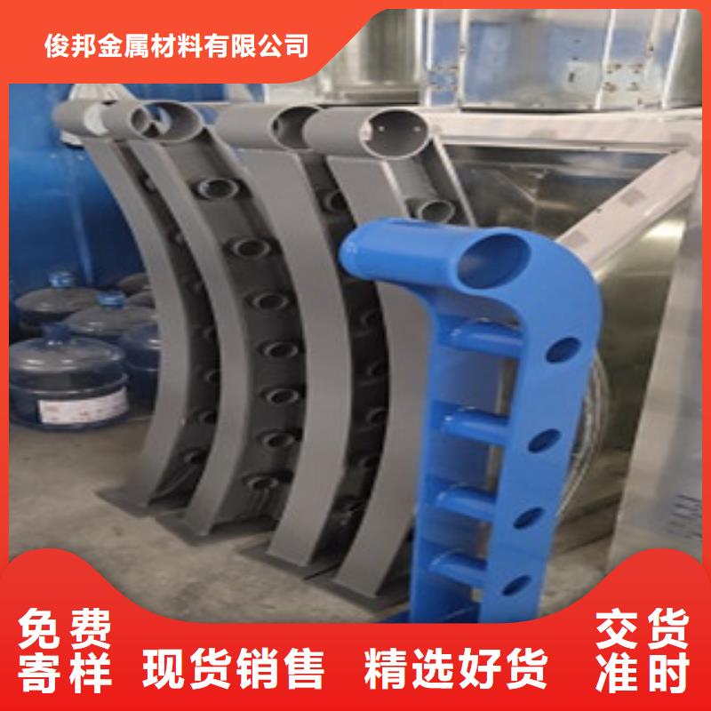 护栏_桥梁防撞立柱当地货源